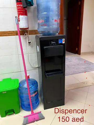 Dispenser