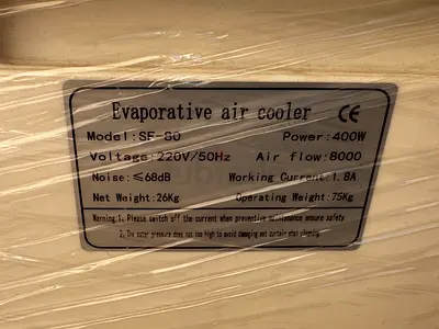 Used Evaporative Air Cooler - Model SF-80 400W, Powerful Airflow