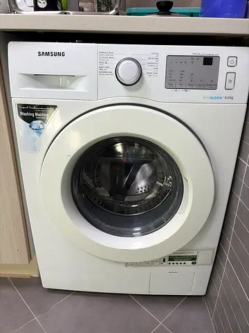 Samsung Front Load Washing Machine - 7kg, Good Working Condition