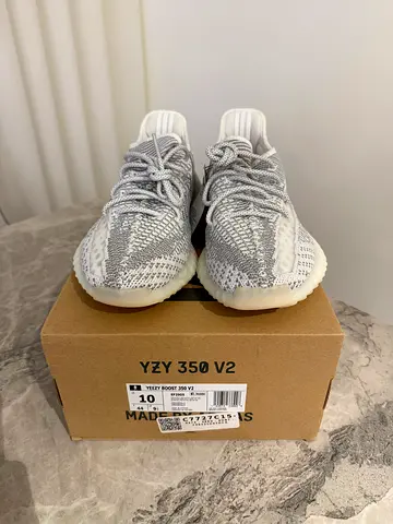 adidas Yeezy Boost 350 V2 Static (Non-Reflective)