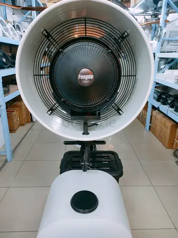 Industrial Mist Fan / Portable Evaporative Cooler (Fengda) - Good Condition