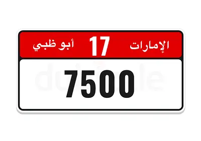 7500