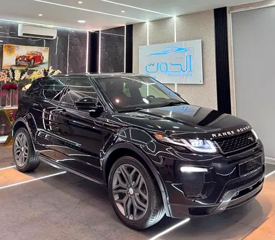 صورة مصغرة 3 لـ 2017 LAND Rover RANGE ROVER EVOQUE