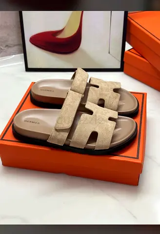 Beige Suede Slide Sandals - Size 36 to 41