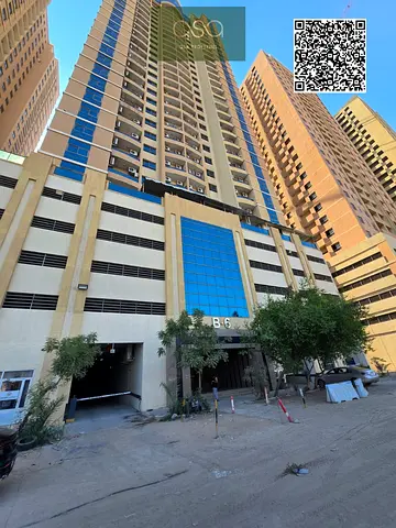 Sophisticated 1+Study Home in Emirates City
