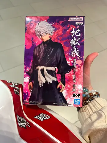 Sealed Gabimaru Hells Paradise Anime Figurine for Sale