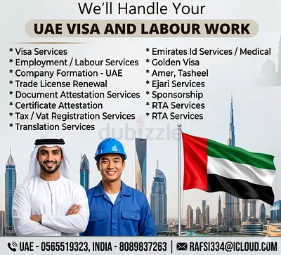 Freelance PRO Services - Dubai Visa, Labour, Emirates ID  Medical
