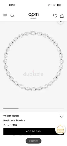 APM Monaco Yacht Club Marine Chain Necklace - Silver