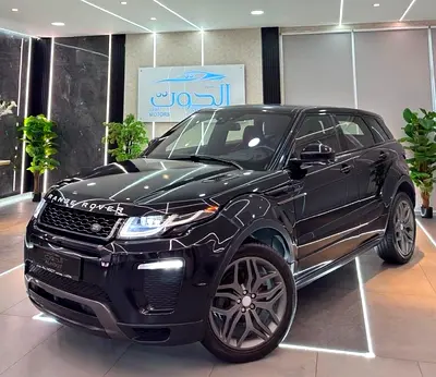 صورة مصغرة 9 لـ 2017 LAND Rover RANGE ROVER EVOQUE