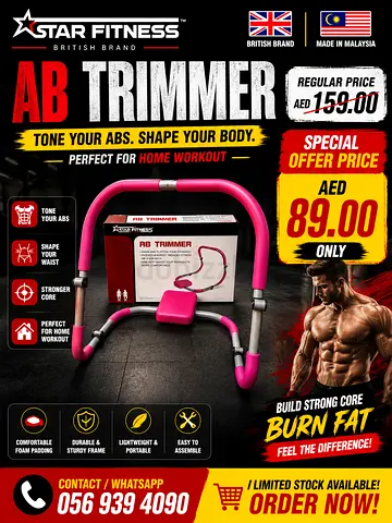 AB Trimmer – Star Fitness | British Brand | Free Delivery