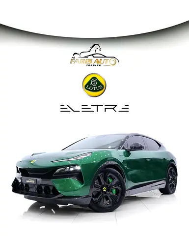 Lotus Eletre R 2023 - 905 HP Performance Electric SUV