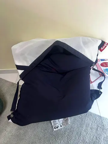 Fatboy Beanbag Chair