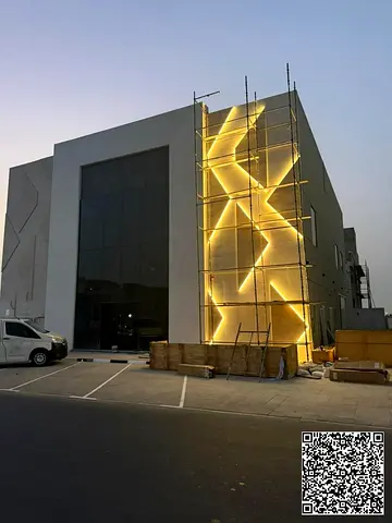 🔥 7,500 sq ft Commercial Showroom for Rent in Al Jurf Industrial Area 2 | Two floors | 250 kW | Parking | 610,000