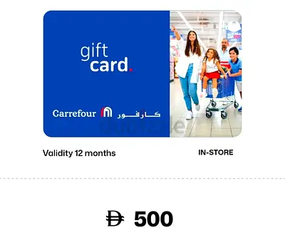 Carrefour gift card for sale