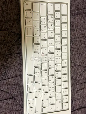 Apple Magic Keyboard