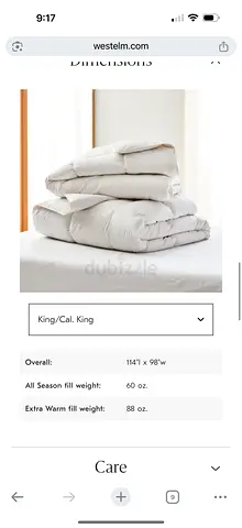 West elm king duvet insert