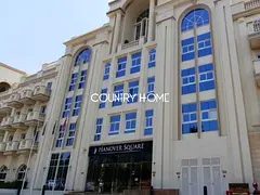 Modern Studio | Prime JVC Location