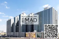 1 Bed Hall | Parking | Balcony | City Towers