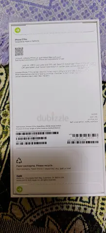 iPhone 17 Pro 256GB (blue) - Original Box,