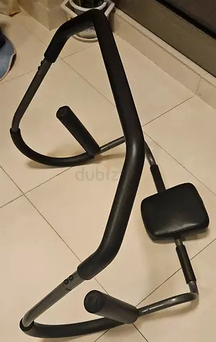 Abdominal trainer