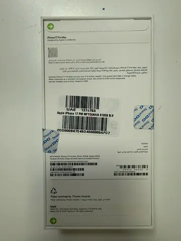 Brand New Iphone 17 PM 512 TDRA