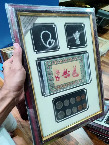 Framed Middle Eastern Decorative Print with Coin Collection 39*28cm