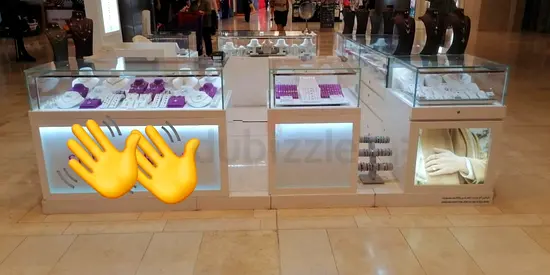 ابو ظبي