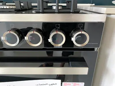 Bosch 90x60 series 8 full gass cooker black glass finish FREE Delivery
