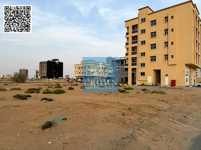 Prime Located Commercial / Residential Plot For Sale In Global City Al Aalia Ajman.📍