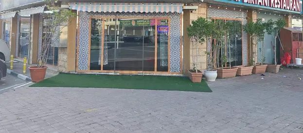 Business for Sale