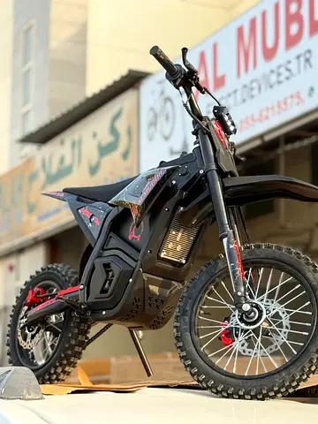 Dream01 - Off-Road E-Bike