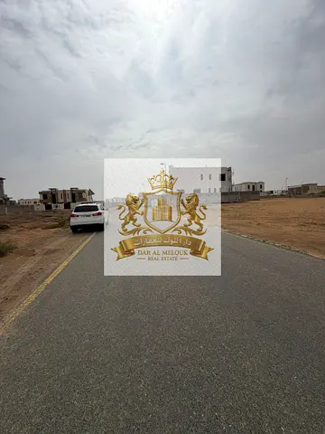 For Sale in Sharjah Al Ruqaybah Area Corner Residential Plot on Two Streets Freehold for Arabs Perm