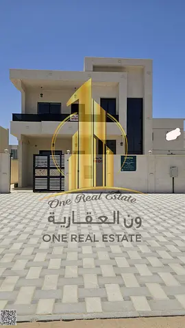 Commercial villa for rent in Al Yasmin area