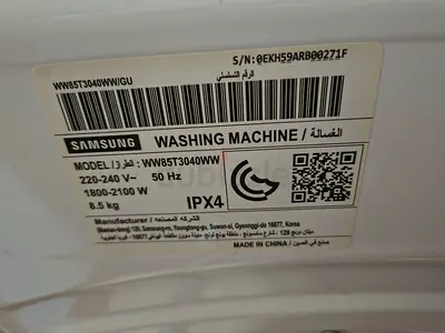 Samsung frontload washing machine 8.5kg
