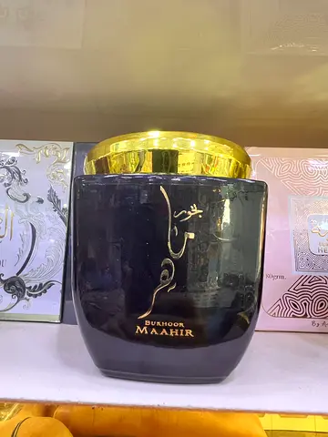 Bukhoor Maahir Oud Incense Bakhoor Jar - Unused