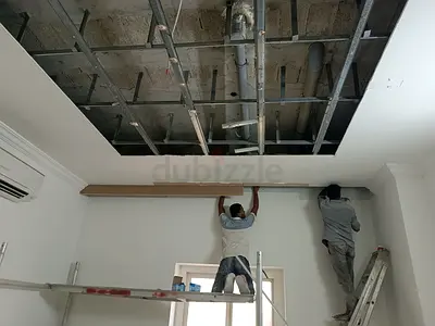 Building maintenance