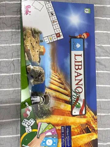 Monopoly
