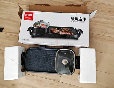 Shabu-shabu and grill combo electric BBQ plate