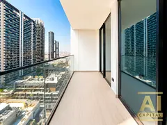 Brand New 2 Bedroom | Vacant | Lowest Price