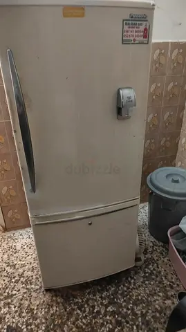 Fridge