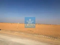 Build Your Tomorrow!** 🚀 Exceptional industrial land for sale in Umm Al Quwain
