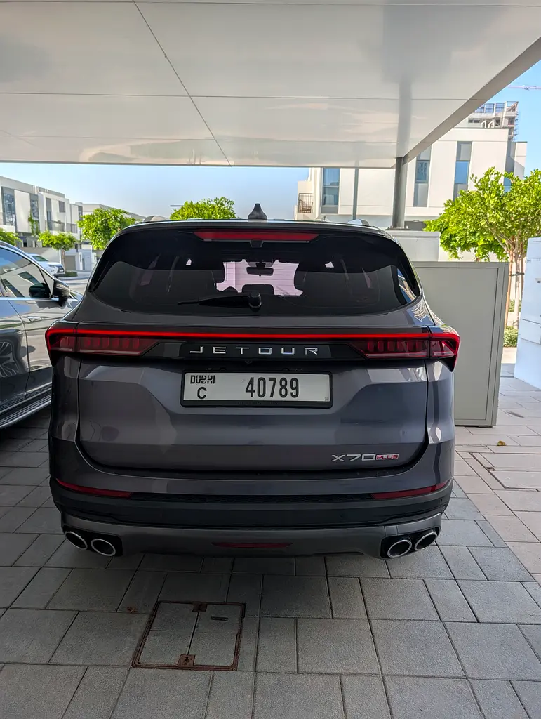 Jetour X70 Plus 2024 — photo 1 of 8