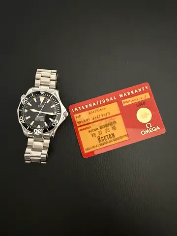 Omega Seamaster Professional 2254.50