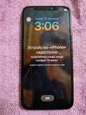 IPhone x