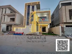 For Rent – Elegant Villa in Al Yasmeen