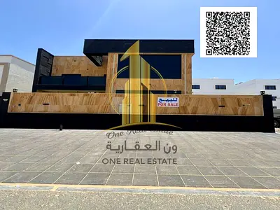 فيلا خمس غرف للبيع في منطقة الزاهيه