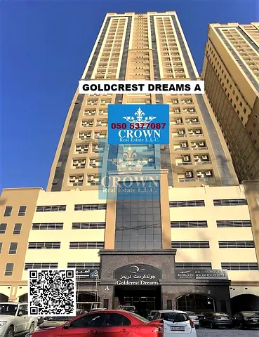 Best deal!! 1Bedroom Hall (no parking) in Goldcrest Tower A Emirates City