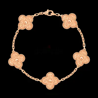 Van Cleef  Arpels Hammered Bracelet