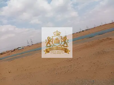 For Sale in Sharjah Al Rahmaniya Commercial Project Area Plot of Land in a Prime Location Close to