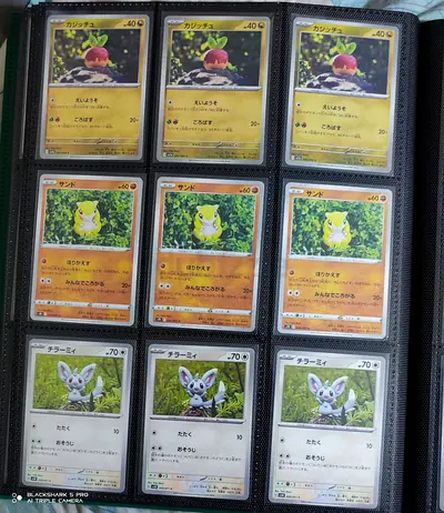 Pokemon cards for sale (Yuko Mori)
